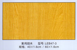 <em style='color:red'>木塑纖維</em><em style='color:red'>裝飾板</em>圖片