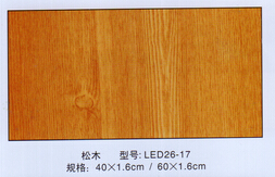 <em style='color:red'>木塑纖維</em><em style='color:red'>裝飾板</em>圖片