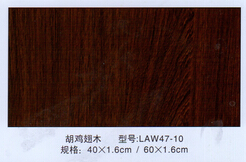 <em style='color:red'>木塑纖維</em><em style='color:red'>裝飾板</em>圖片