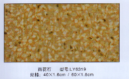 <em style='color:red'>木塑纖維</em><em style='color:red'>裝飾板</em>圖片