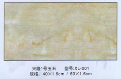 <em style='color:red'>木塑纖維</em><em style='color:red'>裝飾板</em>圖片
