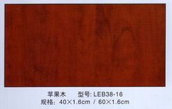 <em style='color:red'>木塑纖維</em><em style='color:red'>裝飾板</em>圖片