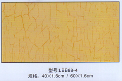<em style='color:red'>木塑纖維</em><em style='color:red'>裝飾板</em>圖片