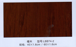 <em style='color:red'>木塑纖維</em><em style='color:red'>裝飾板</em>圖片