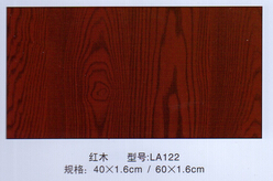 <em style='color:red'>木塑纖維</em><em style='color:red'>裝飾板</em>圖片