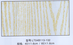 <em style='color:red'>木塑纖維</em><em style='color:red'>裝飾板</em>圖片