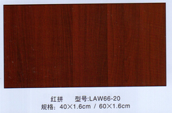 <em style='color:red'>木塑纖維</em><em style='color:red'>裝飾板</em>圖片