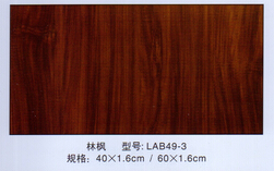 <em style='color:red'>木塑纖維</em><em style='color:red'>裝飾板</em>圖片