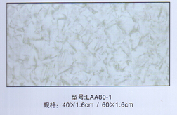 <em style='color:red'>木塑纖維</em><em style='color:red'>裝飾板</em>圖片