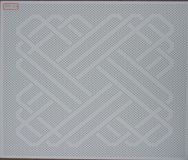微孔<em style='color:red'>吸音</em>天花<em style='color:red'>板</em>图片