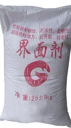 高<em style='color:red'>性能</em>界面<em style='color:red'>处理剂</em>图片