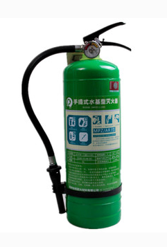绿瓶<em style='color:red'>水基型灭火器</em>图片