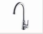 <em style='color:red'>单把单孔</em><em style='color:red'>菜盆</em><em style='color:red'>龙头</em>图片