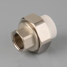 <em style='color:red'>PPR</em><em style='color:red'>内螺纹</em><em style='color:red'>活接头</em>图片