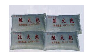 <em style='color:red'>膨胀</em><em style='color:red'>型</em><em style='color:red'>阻火包</em>图片