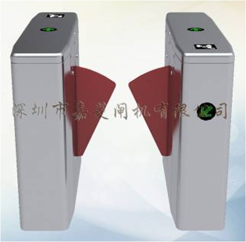 <em style='color:red'>桥式</em><em style='color:red'>直角</em><em style='color:red'>翼闸</em>图片