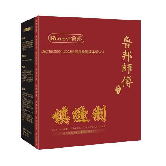 <em style='color:red'>鲁邦师傅</em><em style='color:red'>填缝剂</em>图片