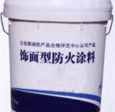 <em style='color:red'>饰面型</em><em style='color:red'>防火涂料</em>图片