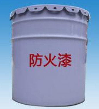 <em style='color:red'>防火</em><em style='color:red'>清漆</em>图片