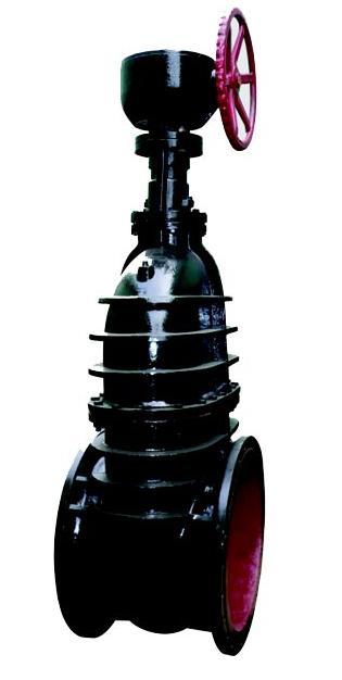 <em style='color:red'>齿轮</em><em style='color:red'>暗杆楔式闸阀</em>图片