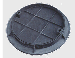 <em style='color:red'>隐型</em>井盖图片