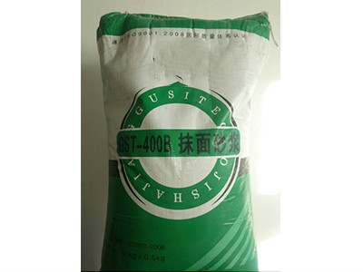 <em style='color:red'>板材</em><em style='color:red'>抹面砂浆</em>图片