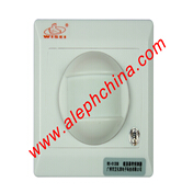 <em style='color:red'>吸顶</em><em style='color:red'>幕帘</em><em style='color:red'>探测器</em>图片