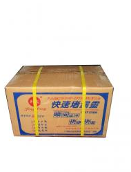 JLP-UPCI<em style='color:red'>快速</em><em style='color:red'>堵漏灵</em>图片