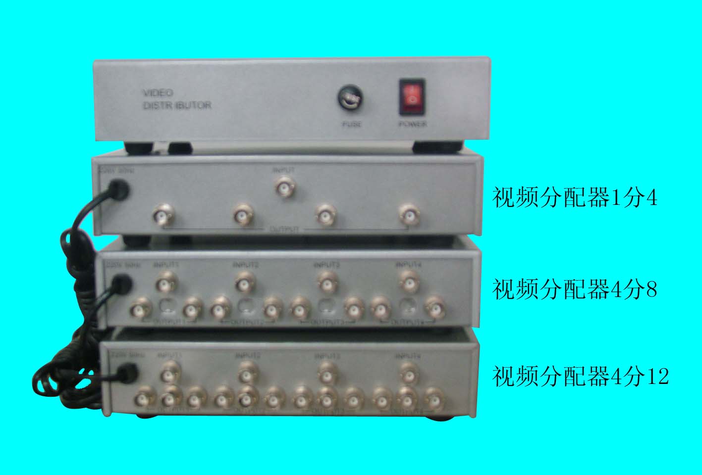 <em style='color:red'>视频分配器</em>图片