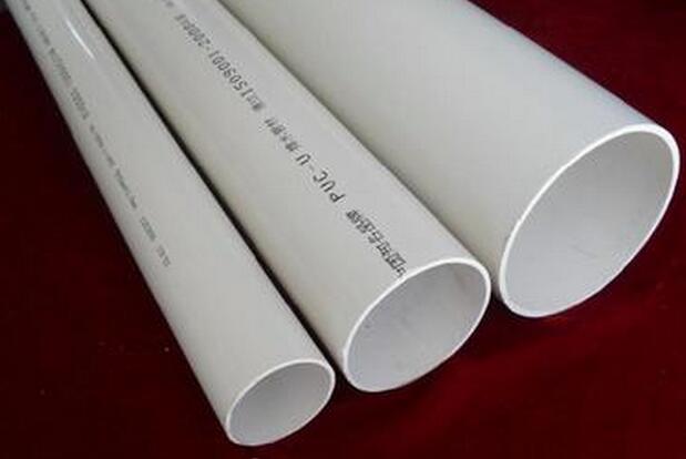 <em style='color:red'>UPVC</em><em style='color:red'>排水管中标</em>图片