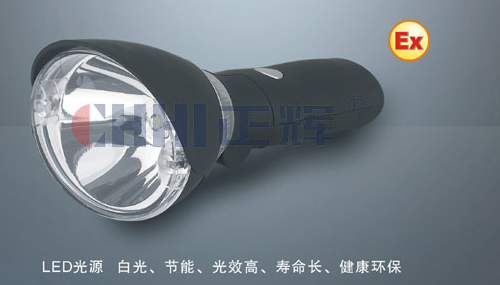 <em style='color:red'>多功能</em>磁力强光<em style='color:red'>工作灯</em>图片