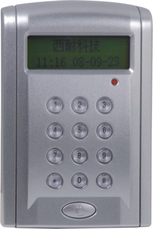 <em style='color:red'>联网门禁</em><em style='color:red'>一体机</em>图片