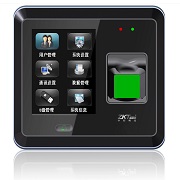 刷<em style='color:red'>卡门禁</em><em style='color:red'>一体机</em>图片