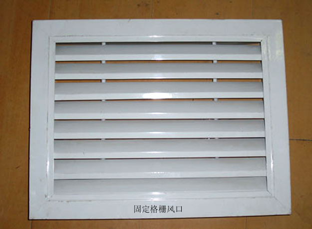 <em style='color:red'>铝合金</em><em style='color:red'>侧壁单层格栅式风口</em>图片