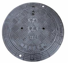 <em style='color:red'>防沉降</em><em style='color:red'>圓井蓋</em>圖片