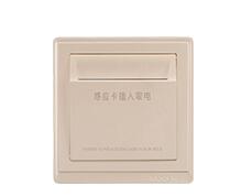 <em style='color:red'>射频卡</em><em style='color:red'>插卡</em><em style='color:red'>开关</em>图片