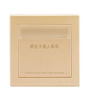 <em style='color:red'>酒店</em><em style='color:red'>插卡</em><em style='color:red'>插座</em>图片