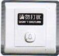 <em style='color:red'>塑料门铃开关</em><em style='color:red'>带指示</em>“<em style='color:red'>请勿打扰</em>”图片
