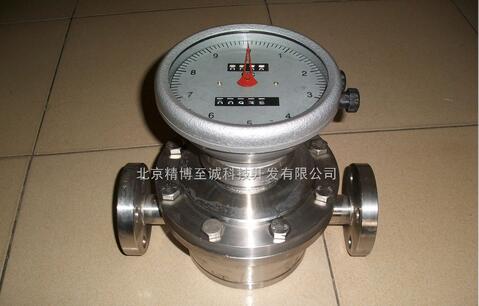<em style='color:red'>普通型</em><em style='color:red'>椭圆齿轮流量计</em>图片