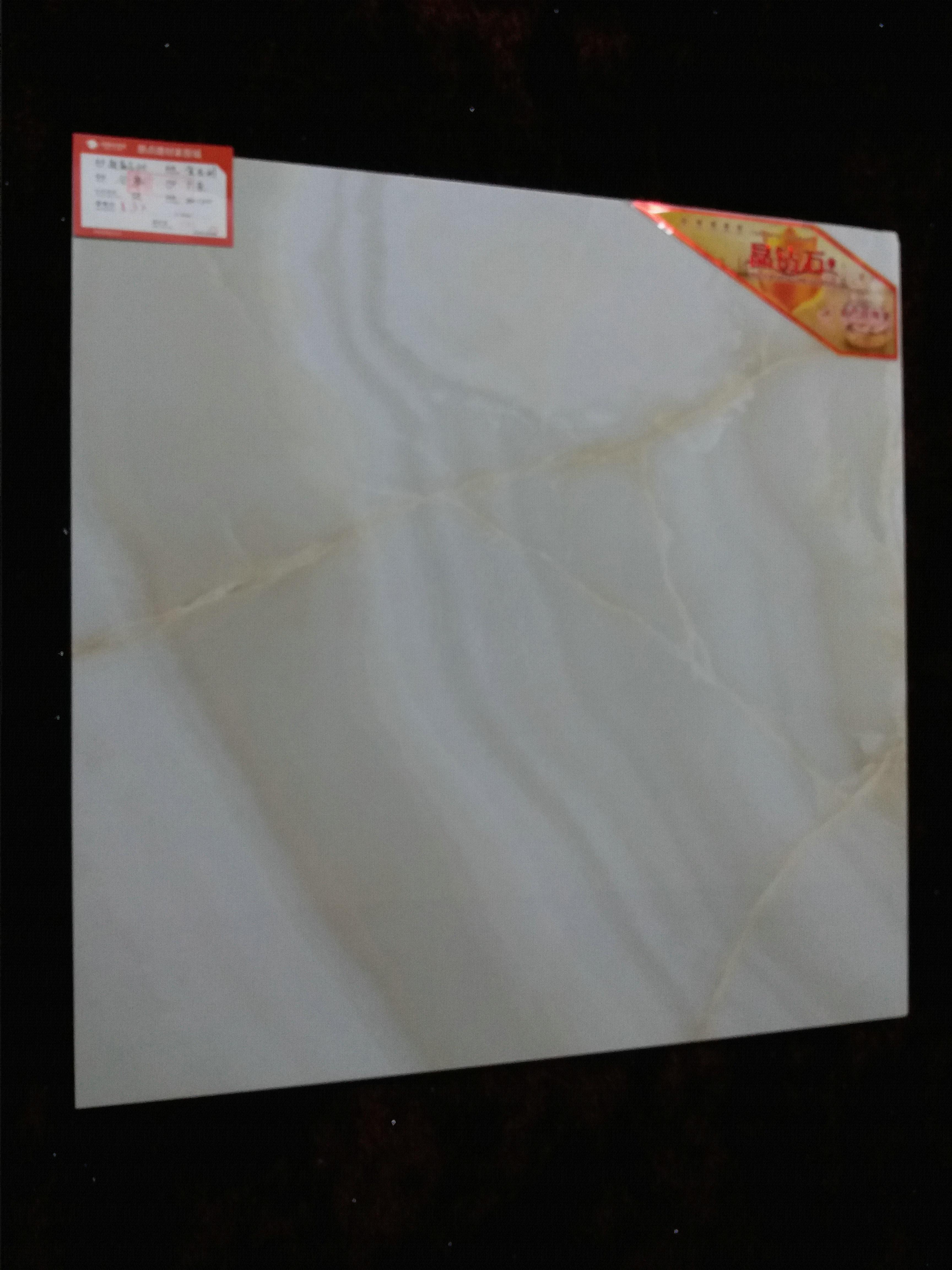 <em style='color:red'>晶</em><em style='color:red'>钻石</em><em style='color:red'>地砖</em>图片