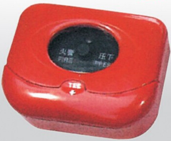 <em style='color:red'>单击</em><em style='color:red'>点</em><em style='color:red'>报警按钮</em>图片