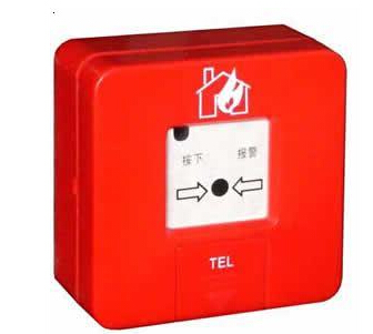 <em style='color:red'>编码</em><em style='color:red'>报警按钮</em>图片