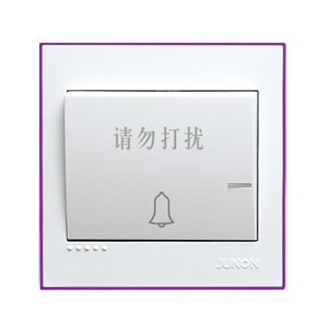 <em style='color:red'>电铃开关</em><em style='color:red'>带</em>“<em style='color:red'>请勿打扰</em>”图片