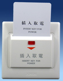 <em style='color:red'>插卡取电</em>（<em style='color:red'>配带</em><em style='color:red'>卡</em>）图片