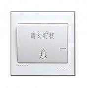 <em style='color:red'>电铃开关</em><em style='color:red'>带</em>“<em style='color:red'>请勿打扰</em>”图片