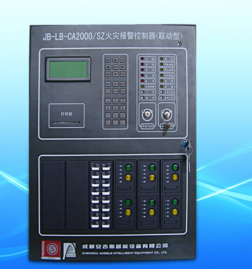 火灾报警控制器(联动型)(<em style='color:red'>标配</em>)图片