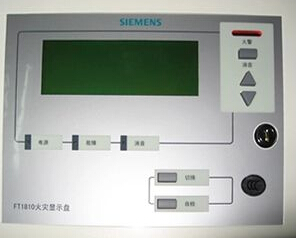 <em style='color:red'>滅火裝置</em><em style='color:red'>集中</em><em style='color:red'>顯示盤</em>圖片