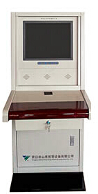 电气火灾监控<em style='color:red'>计算机管理系统</em>图片