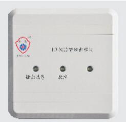 <em style='color:red'>隔离</em><em style='color:red'>模块</em>图片