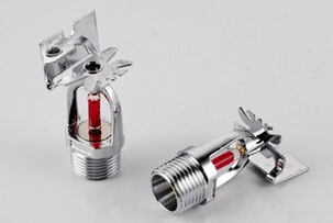 <em style='color:red'>边墙型</em><em style='color:red'>扩展</em><em style='color:red'>覆盖</em><em style='color:red'>洒水喷头</em>图片